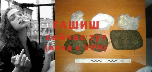 соль курить ск Киреевск