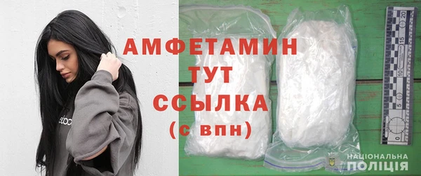 марки lsd Киренск