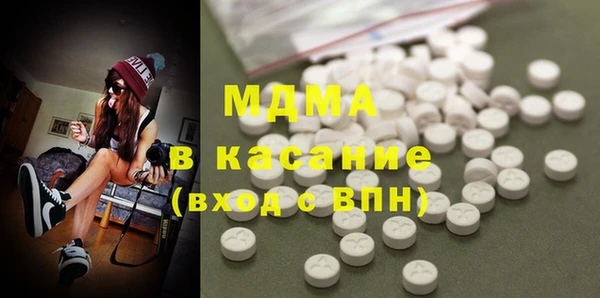 гидропоника Кинешма