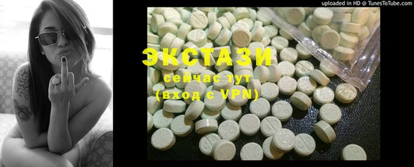 гидропоника Кинешма