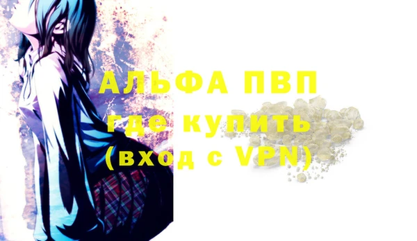 марки lsd Киренск
