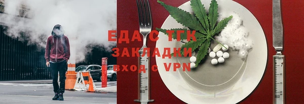 гидропоника Кинешма