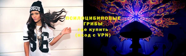 марки lsd Киренск
