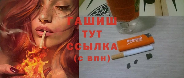 соль курить ск Киреевск