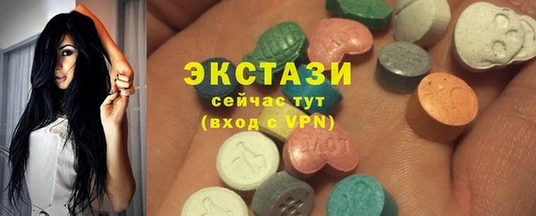 марки lsd Киренск