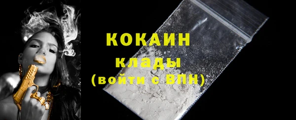 гидропоника Кинешма
