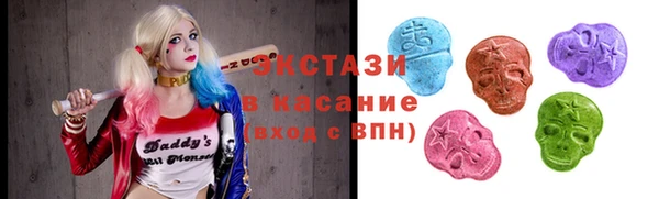 марки lsd Киренск
