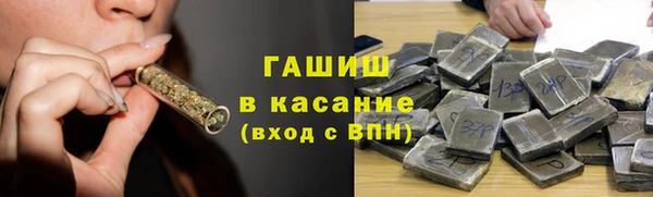 соль курить ск Киреевск