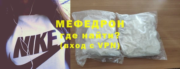 соль курить ск Киреевск