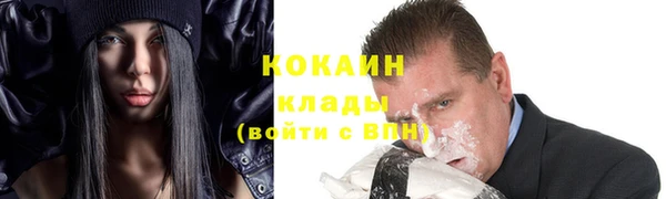 гидропоника Кинешма
