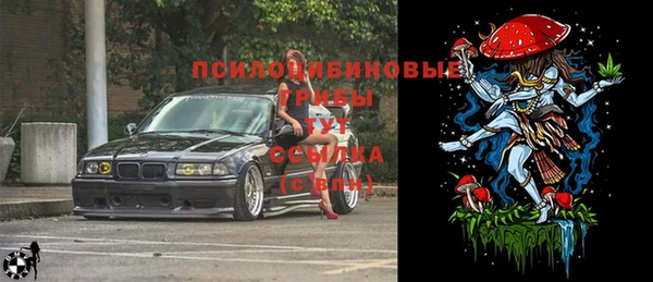 марки lsd Киренск