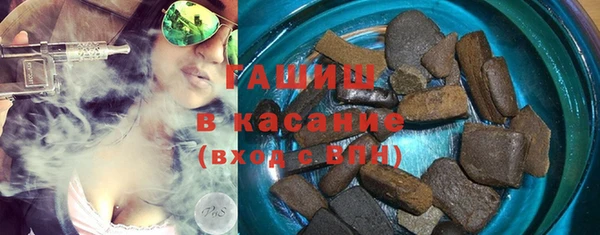 гидропоника Кинешма