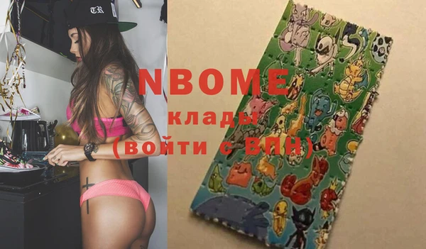 гидропоника Кинешма