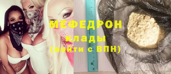 соль курить ск Киреевск