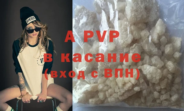 соль курить ск Киреевск