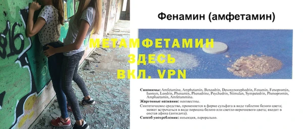 марки lsd Киренск