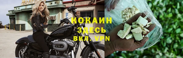 гидропоника Кинешма