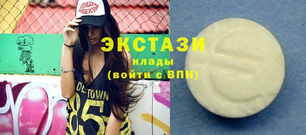 соль курить ск Киреевск
