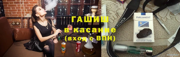 гидропоника Кинешма
