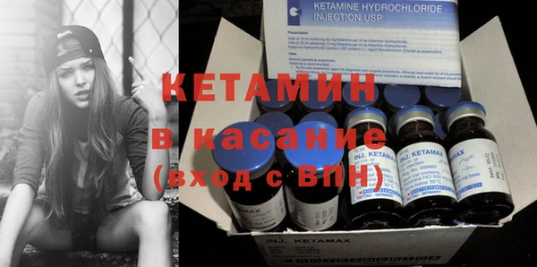 марки lsd Киренск