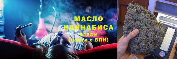 соль курить ск Киреевск
