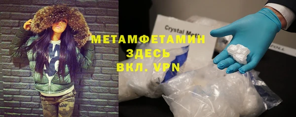 соль курить ск Киреевск