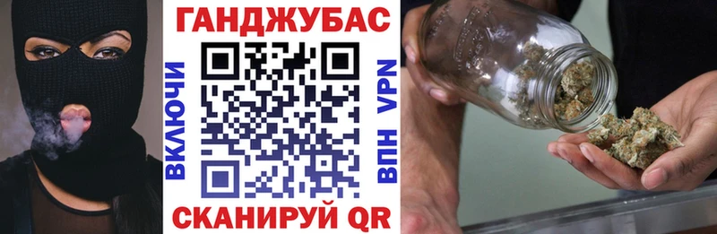 Марихуана VHQ  Купить где  Сунжа 